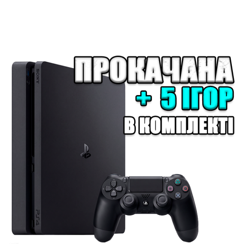 PlayStation 4 SLIM 500 GB БУ + 5 игр #809